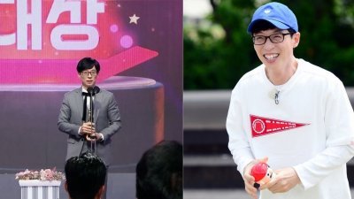 有著“国民MC”美称的刘在锡于日前举行的 MBC演艺大赏中第8度夺下了大赏，再创下纪录。