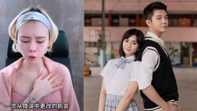 早前朱浩仁与秋雯因推广美白产品而合作的歌曲《白娃娃》的MV引起了争议，产品创办人在2日发布影片向大众致歉，并表示愿与朱浩仁和秋雯一同承担责任。