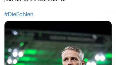 门兴格拉德巴赫球会官方宣布，主帅马尔科-罗斯将在本赛季结束后执教多特蒙德。