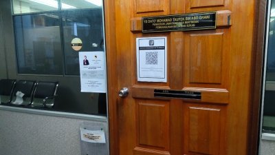 莫哈末道菲办公室及芭蕾州议员服务中心即日起暂时关闭。