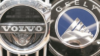 富豪与中国吉利汽车成立新公司重点开发新一代双电机混合动力系统和高效内燃发动机。