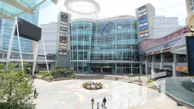 坐落在灵市珍珠白沙罗的e-Curve购物商场，将于3月31日停业并重新发展，商场未来将以另一种形式，整装再出发。