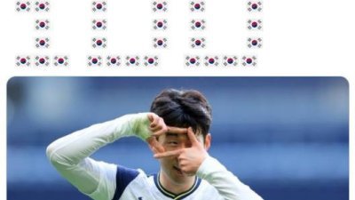 托登罕热刺官方推特用韩国国旗拼出了一个100的图形，用这种方式祝贺孙兴愍达成100球里程碑。