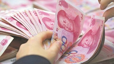 中国央行进行了5000亿人民币中期借贷便利操作。