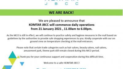 新山城市广场（JBCC）提早复业了！该广场发布通告，将于本月21日恢复营业。（照片取自：新山城市广场面子书）