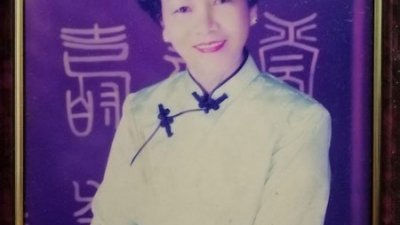 邓章钦及邓章耀的母亲王金英，于周二晚与世长辞。