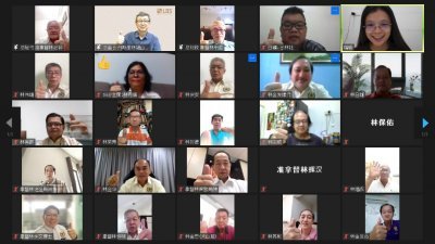 大马林总理事会线上视频会议，议决马来西亚林氏宗亲总会会员大会暨改选展延至9月19日召开。左上2为林福山。