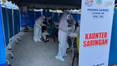 槟州大筛检计划峇都茅站于周五早上8时30分开始运作，直至下午5时，预计可为500至1000人进行筛检。