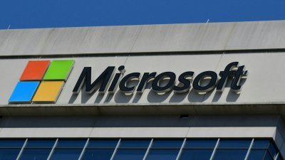 美国和盟友指控中国，网络攻击微软（Microsoft）Exchange服务器。（图取自法新社）