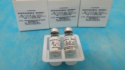 中国康希诺生物生产的新冠疫苗，是一种重组5型腺病毒载体疫苗。（图取自中国日报/路透社）