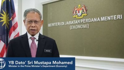 慕斯达法今日在线上推介2021年6月版马来西亚经济监督报告