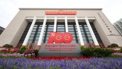位于北京市朝阳区的中国共产党历史展览馆于6月18日正式开馆，首展为“不忘初心牢记使命——中国共产党历史展览”。图为中国共产党历史展览馆外景。（图取自中新社）