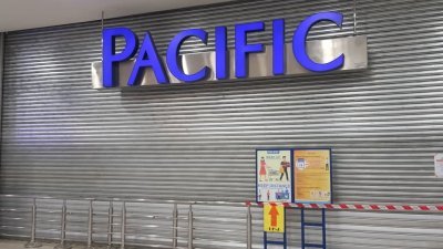 太平洋霸级市场遭勒令关闭一周。