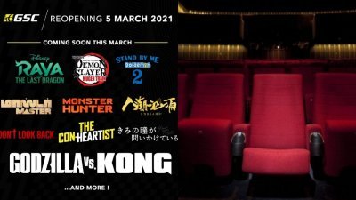 雪兰莪及吉隆坡将在3月5日进入条管令，GSC随后就在面子书上向大家宣布影院即将重开的好消息，令网民十分期待！
