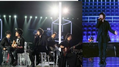 五月天在演唱会中与歌迷欢庆团体成军24周年的纪念日。