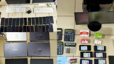 警方起获协助赌徒转账的电脑和手机等干案工具。