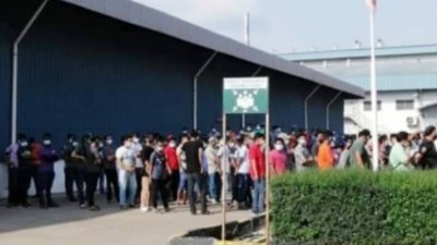 瓜拉庇劳手套厂被令关闭2周，目前确诊病例累计71宗。