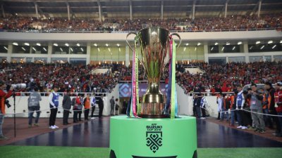 文莱足协宣布退出2020年铃木杯，使这场两年一度的东南亚足球盛会变得黯淡不少。（图取自铃木杯官网）