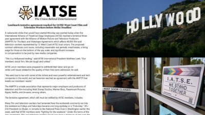 好莱坞电影公司与代表其电影和电视工作人员的工会之间已于昨（16日）达成一项协议，避免一场威胁到整个行业生产的历史性罢工。 