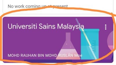 骇客为了增加可信度，也在谷歌教室的邀请中，植入理科大学的字眼，并写上Mohd Rauhan Bin Mohd Ruslan（来自教育部），让人误以为是理大的代表。