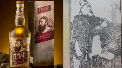 Timah威士忌近日因名字及酒瓶上的肖像引起争议，右图为中学生历史课业中的史必迪肖象。