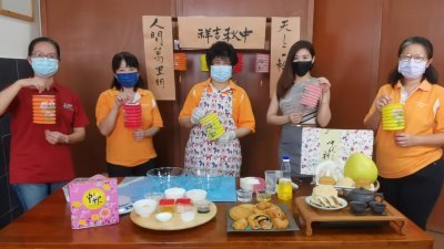 甲州潮州会馆妇女组诚邀民众参与线上月饼制作课程。