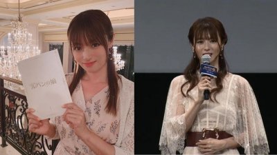 日本知名女星深田恭子在5月确诊了“适应障碍症”，透过经纪公司对外宣布停工，在9月初宣布病愈回归幕前。