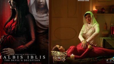 继《The Assistant》之后，大马再有第二部作品，《Talbis Iblis》登上第24届远东电影节进行全球首映。