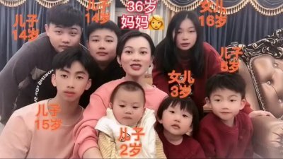 现年36岁的中国网红张荣荣，2019年因升格当“七宝妈”在中国网络爆红！
