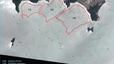 大马航天局（MYSA）卫星图显示南岛计划海域非渔民（青点）活跃点。
 