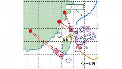 日本防卫省表示，有4枚飞弹经过台湾上空。（图取自日本防卫省）