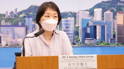 香港卫生署卫生防护中心传染病处主任张竹君，周六出席疫情简报会。（图取自中通社）