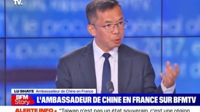 中国驻法国大使卢沙野周三接受法国BFM电视台直播专访时语出惊人表示，统一后将对台湾民众实施“再教育”。（图取自中国驻法国大使馆网站）