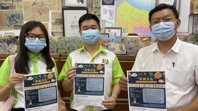 配合“我爱槟城中秋嘉年华”，9月3日在1st Avenue广场将举办“荷颜月色”儿童填色比赛，右为郑来兴。