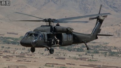美国国务院已经批准澳洲向美采购价值19.5亿美元军用直升机和相关配备军购案。（示意图）