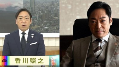 凭日剧《半泽直树》再创事业高峰的日本知名男星香川照之被日媒踢爆3年前的性骚恶行，引起外界关注。