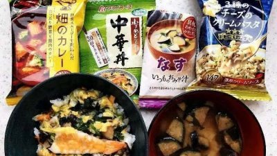 受疫情影响，许多餐饮业者都积极发展冷冻食品这一块，许多消费者因此选择冷冻美食为日本年度料理。（网络示意图）