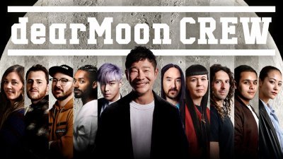 日本亿万富翁前泽友作（中）计划明年进行太空之旅，邀请8位艺人、艺术家和运动员等与他一起绕月飞行。8人名单周五揭晓，当中包括韩国团体BIGBANG成员T.O.P（崔胜铉，左5）。