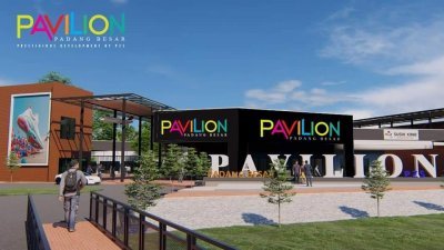 PAVILION商业中心占地9.86英亩，拥有11个单层摊位及110间店。
