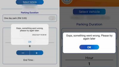用户上传无法使用槟智能停车APP付款的截图。