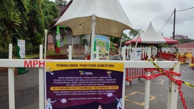 马六甲动物园将关闭5天，至2月14日。
