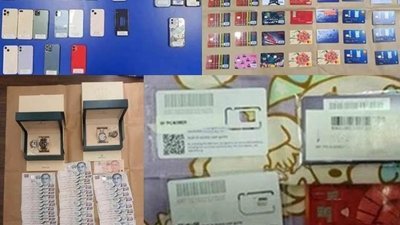 新加坡警方查获各类物品，包括银行卡，手机和名表等。（新加坡警察部队提供）