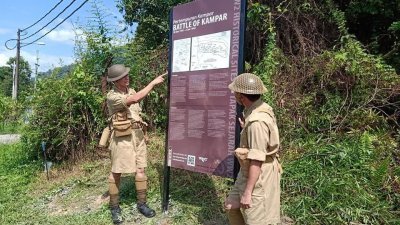 双语展示在金宝二战军事历史的解说牌，于本月3日被发现不翼而飞。（档案照）