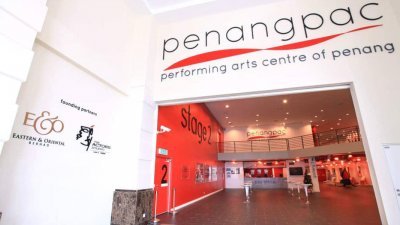 艺人馆（The Actors Studio）与东家集团（Eastern & Oriental）沉重宣布关闭在财务上已经无法持续经营的槟城表演艺术中心（penangpac）。