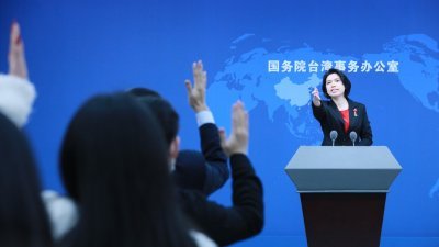 中国国台办发言人朱凤莲周三在例行新闻发布上，回应媒体记者提问。（图取自中新社）