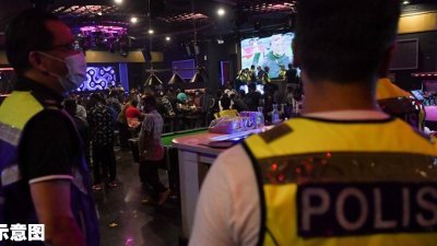 一名霹雳州议员被指在警方检举夜店时，因尿检显示曾吸毒而被逮捕。（示意图）