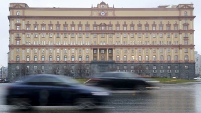 这是俄罗斯联邦调查局（FSB）位于首都莫斯科的总部。（图取自路透社）