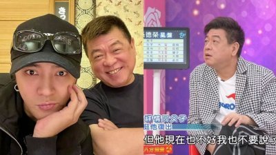 近日，台湾知名经纪人孙德荣节目上聊起曾被传性骚扰罗志祥一事，并自爆已找到了在背后挑事的人。