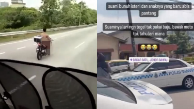 网民留言称，男子疑似涉嫌在峇卡峇都的住家内杀害妻子和孩子后，全身赤裸骑著摩哆逃走。