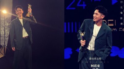 31岁的柯震东凭《月老》拿下从影以来首座“台北电影奖”影帝。